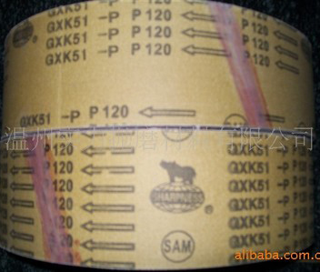 國產環(huán)保砂帶 金剛砂帶